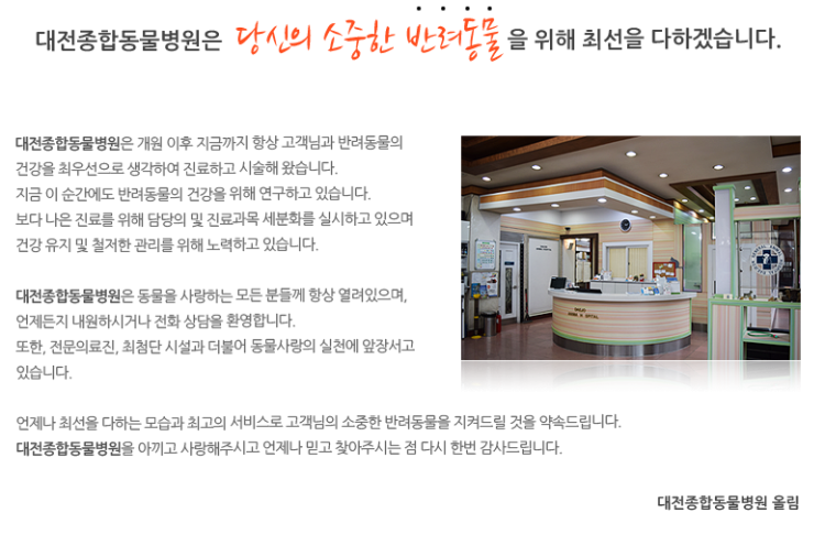 971cd6293e131e2831ab83368bc65879_1740452817_4447.png